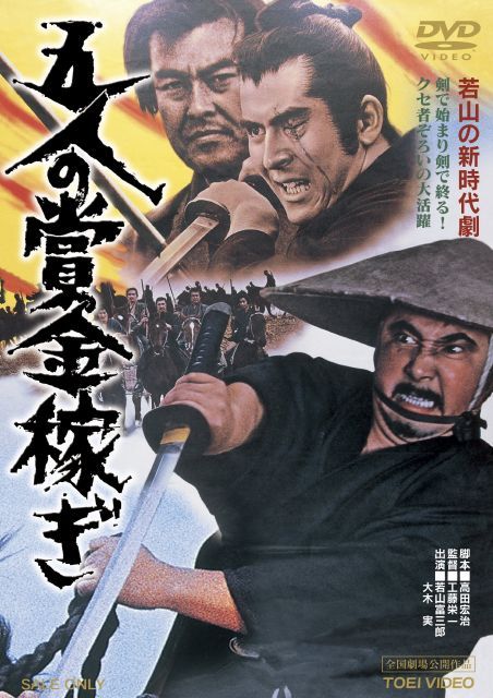 Whitmor 6154-6707 Ironing Mat