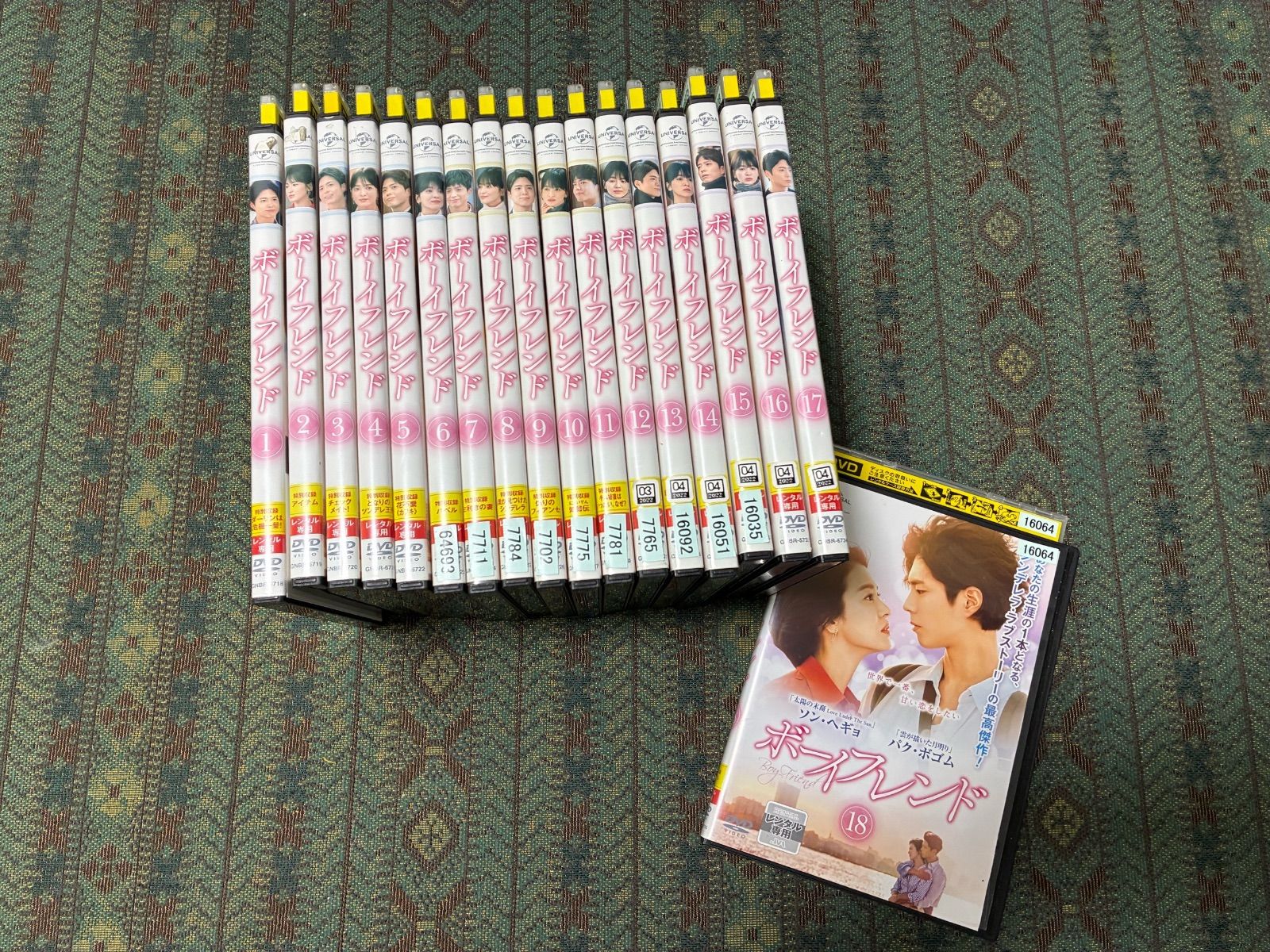 DVD 韓流ドラマDVD ボーイフレンド 日本語吹替有 全18巻セット レンタル