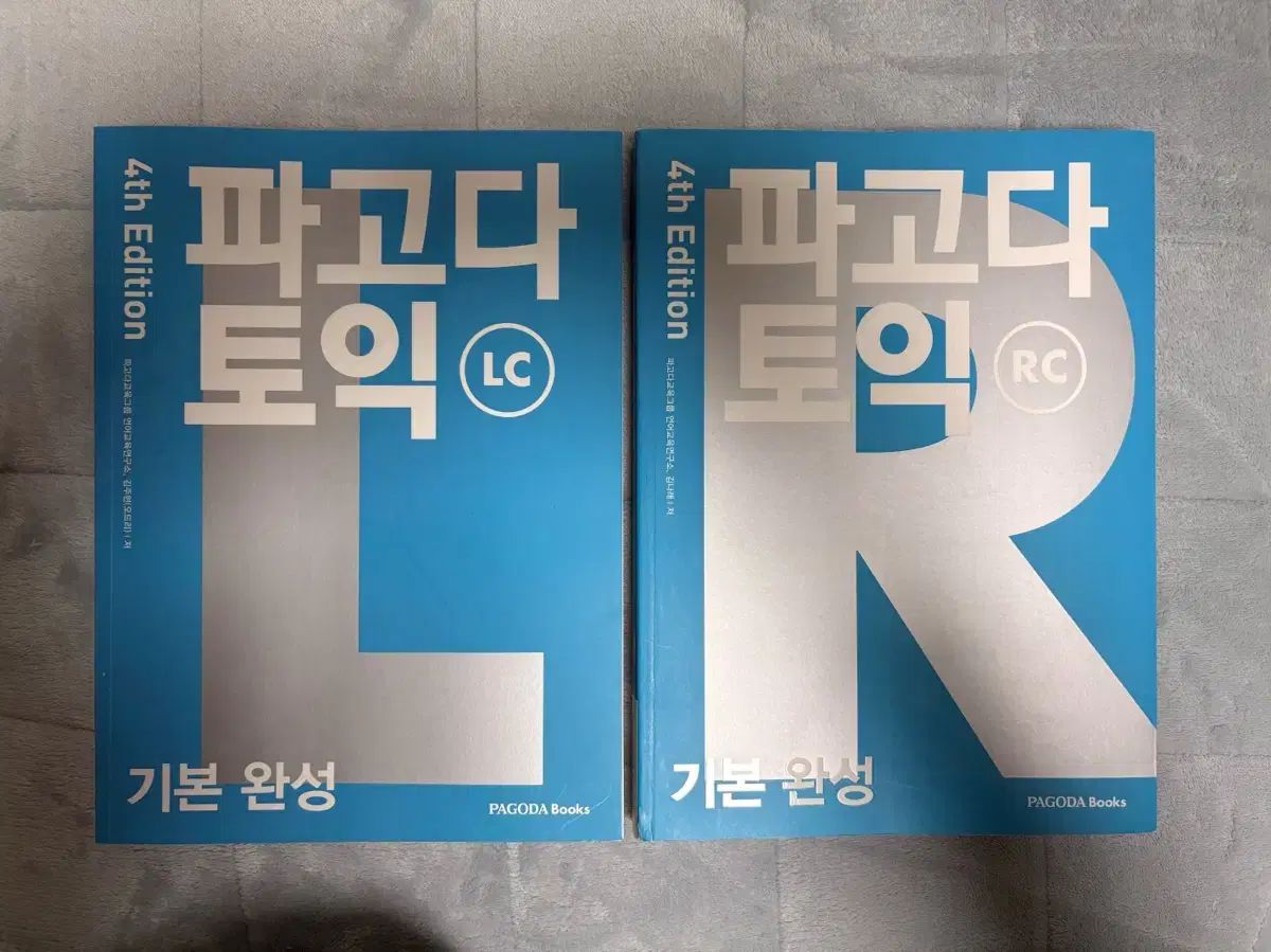 NKNIT カニ刺繍 クロップドニット