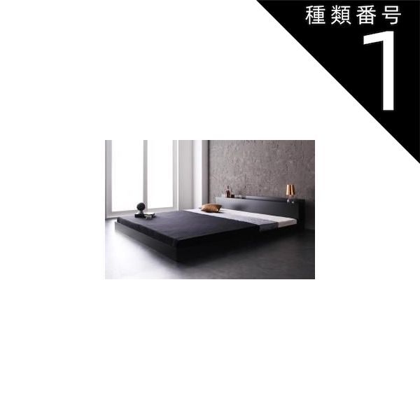 種類1 ブラック P 14倍 12 10 棚 コンセント付きフロアベッド マルチラススーパースプリングマットレス付き クイーン SS×2