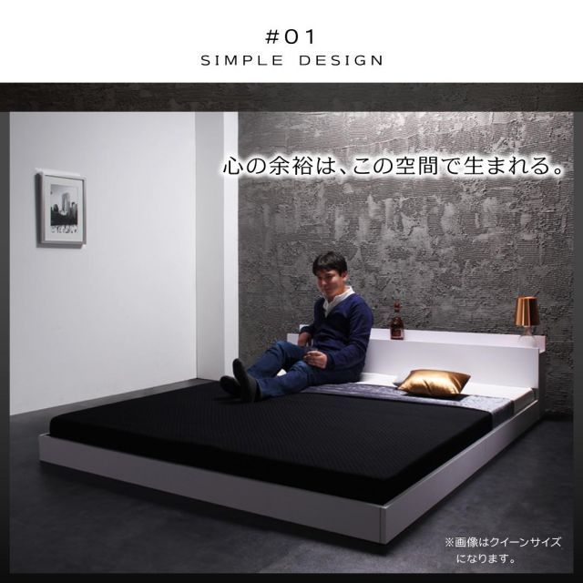 種類2 ホワイト