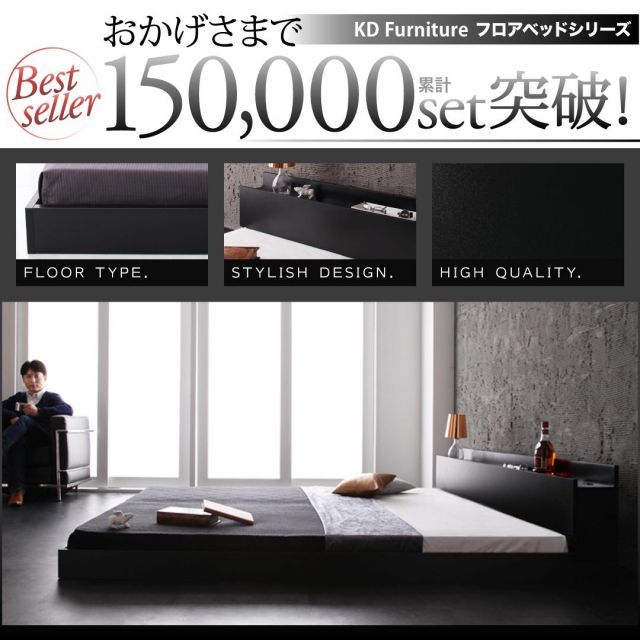 種類2 ホワイト