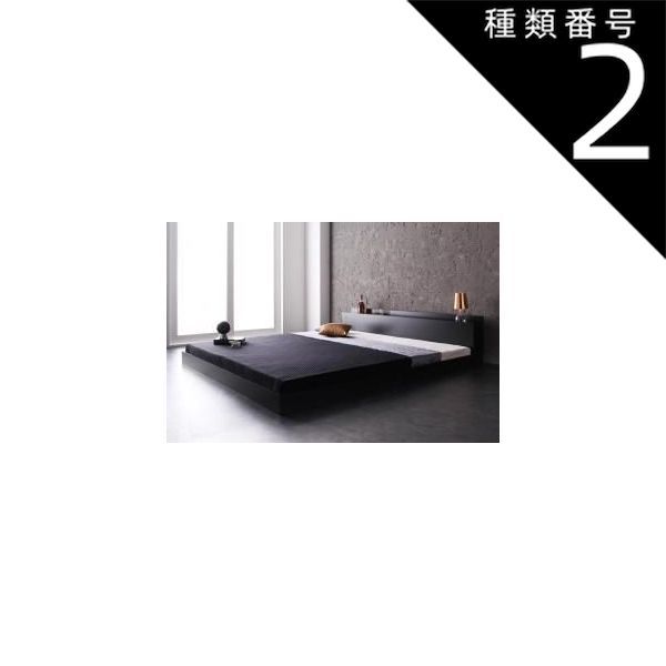 種類2 ホワイト P 14倍 12 10 棚 コンセント付きフロアベッド マルチラススーパースプリングマットレス付き クイーン SS×2