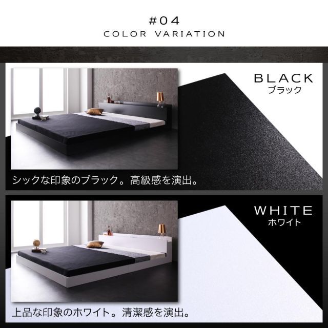 種類2 ホワイト P 14倍 12 10 棚 コンセント付きフロアベッド マルチラススーパースプリングマットレス付き クイーン SS 2 シングルマットレス厚型 フレーム マットレスセット 