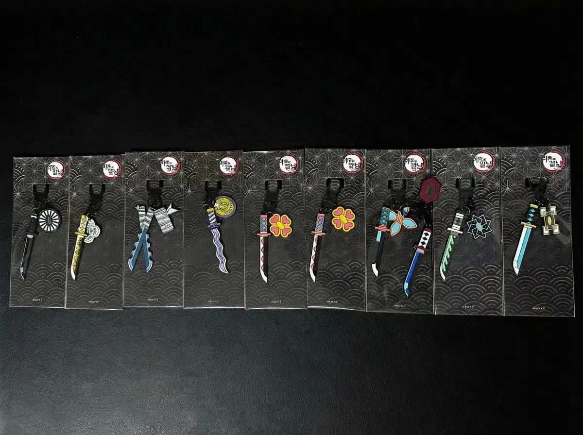 メバク 鬼滅の刃 日輪刀 10種 まとめ