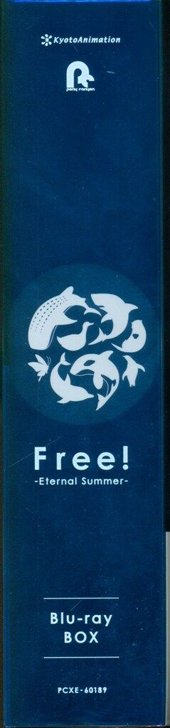 アニメBlu-ray 初回)Free!-Eternal Summer- Blu-ray BOX ※未開封