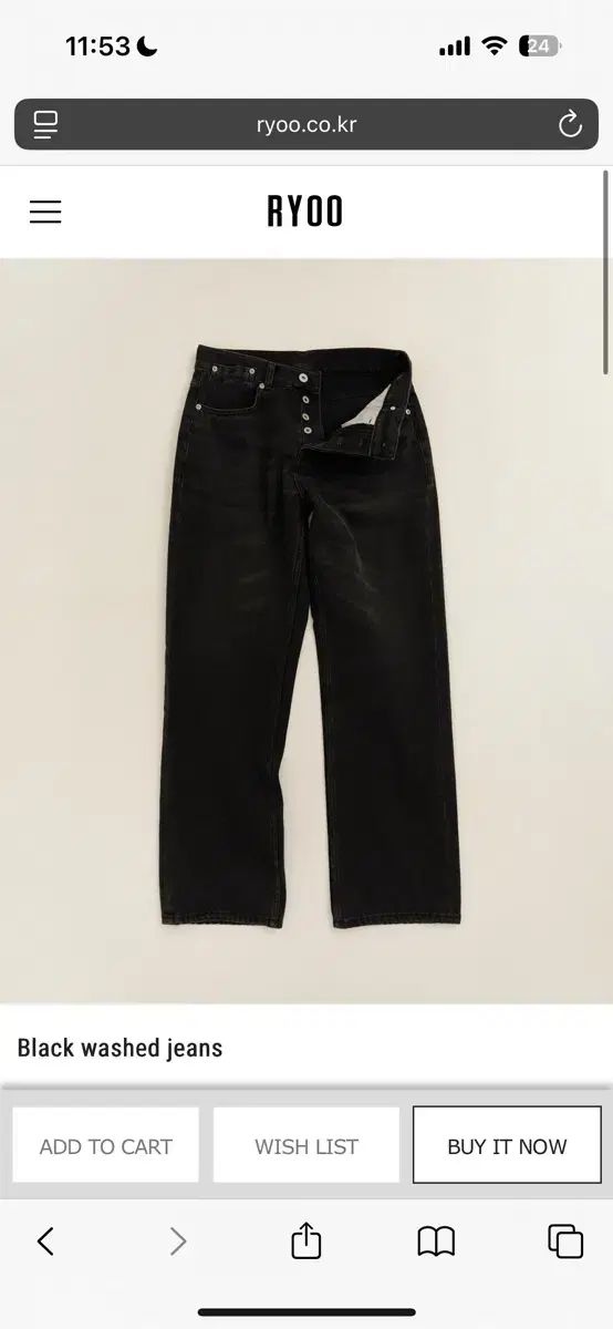 RYOO ブラック ウォッシュド デニム black washed denim xl