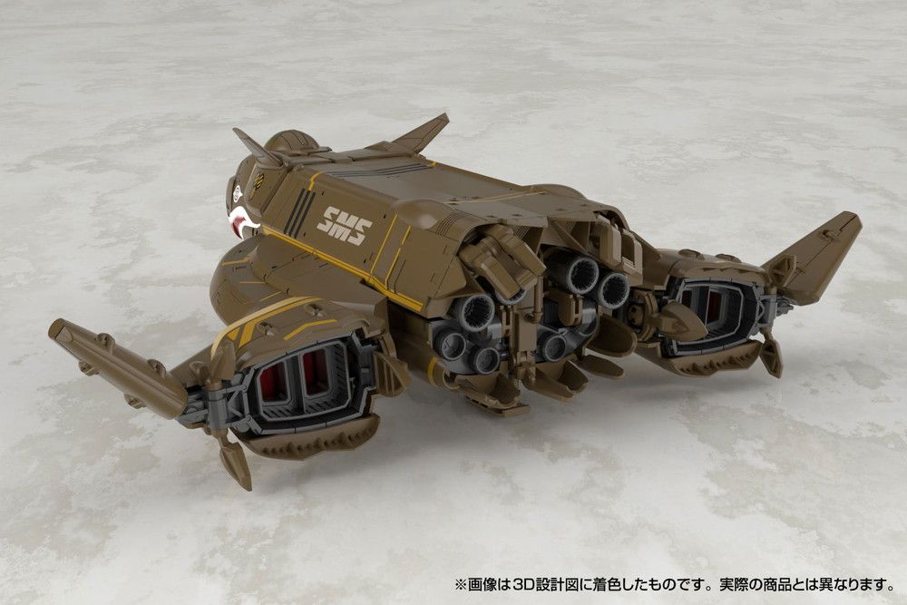 ケーニッヒ モンスター