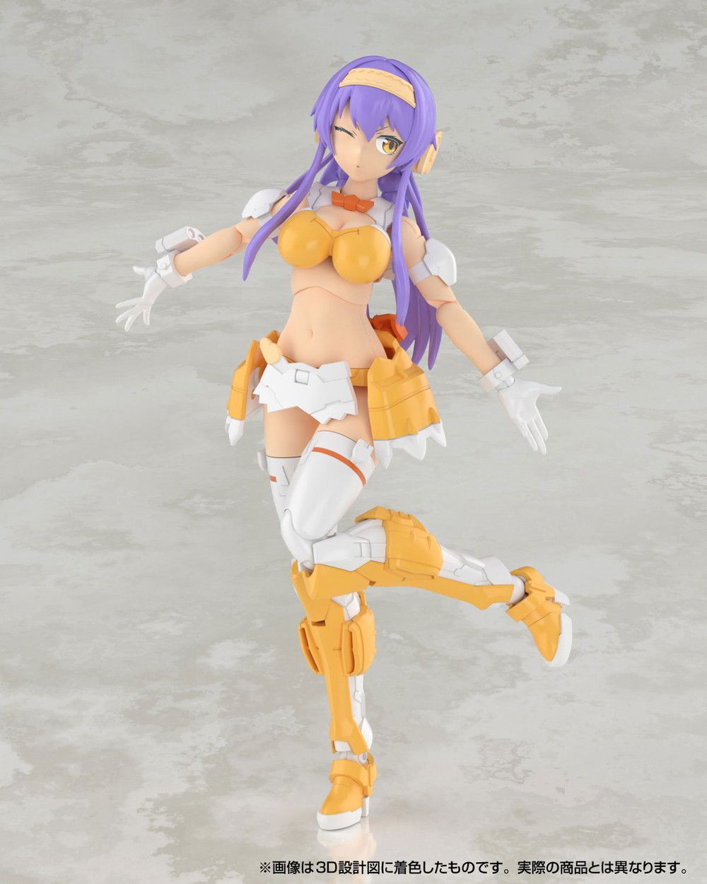 ケーニッヒ モンスター