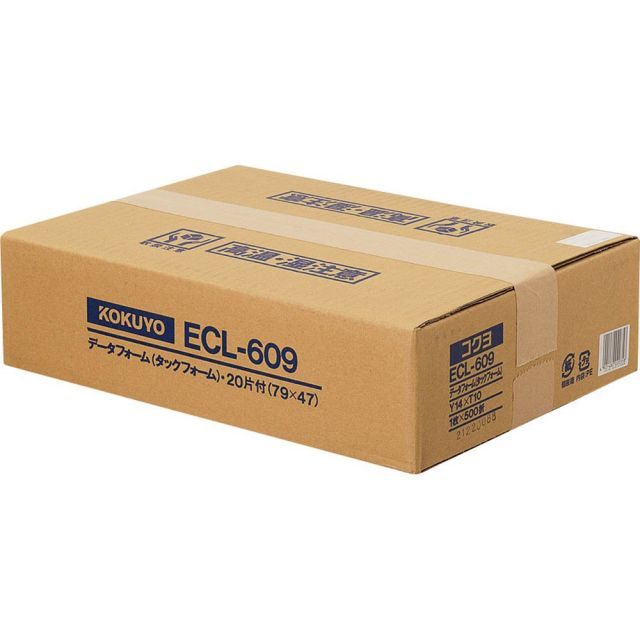 コクヨ タックフォーム Y 14 XT 10 20片 ECL-609