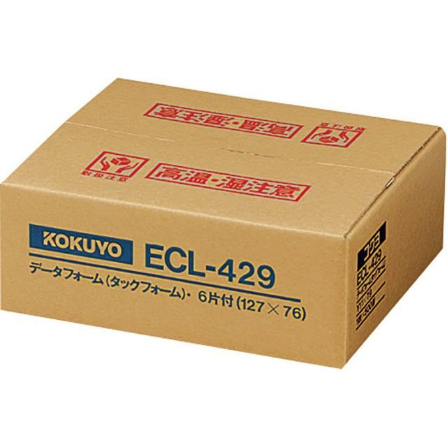 コクヨ タックフォーム Y 11 XT 9 6片 ECL 429
