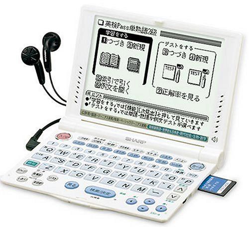 シャープ 電子辞書 PW V 9400 34コンテンツ 学習モデル 音声対応 コンテンツカード対応