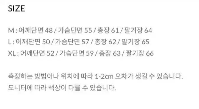 Tonywack アルパカ パーカ ブラウン 48