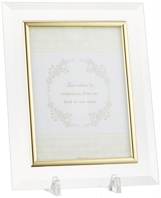 Kishima フォトフレーム KG 8223 ガラスフレーム 2432