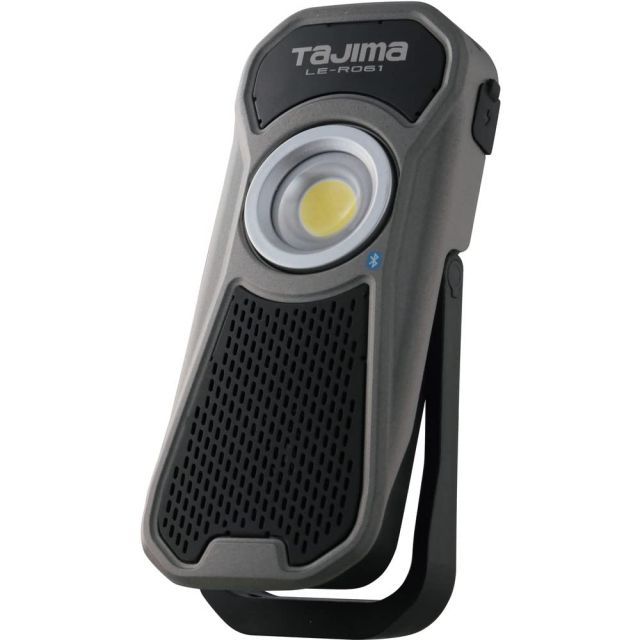 タジマ Tajima LEDワークライトワイヤレススピーカー搭載 明るさ最大600 lm 300 lm時4 h点灯 LE-R 061