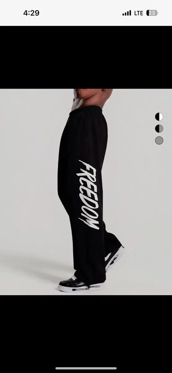 DOM バックロゴ スウェットパンツ