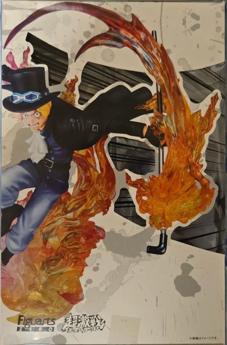  BANDAI フィギュアーツZERO ONE PIECE サボ 炎拳 火拳 ルーク CHECK その他 フィギュア