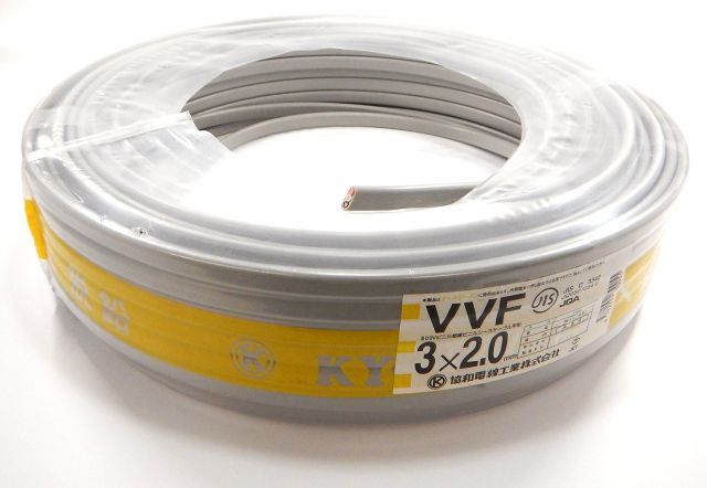 VVFケーブル 2.0 mm×3芯 100 m巻 灰色