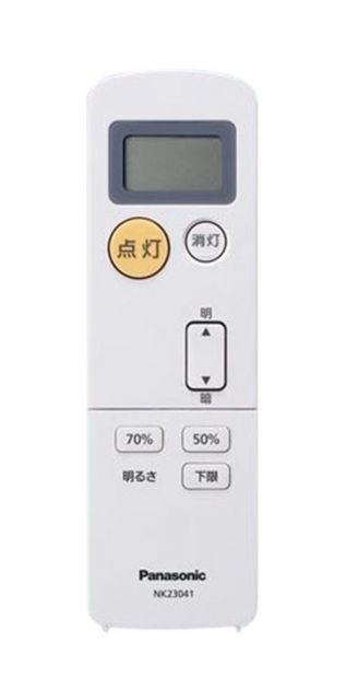 【】【非常に良い】パナソニック(Panasonic) ライトコントロール PiPit ハンディ NK23041