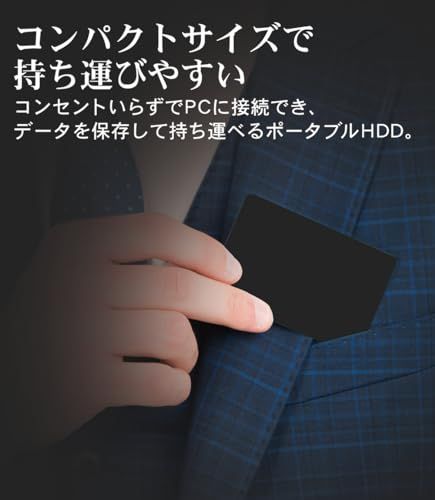 FFF 外付けHDD 1 TB USB 3.0 高速データ転送 ポータブル コンパクト設計 テレビ録画対応 PS 4 対応 パソコン 日本 サポート 日本語説明書 レコーダー テレビ録画用 -BKpo