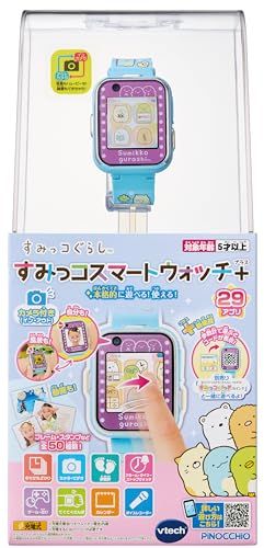 アガツマ すみっコぐらし すみっコスマートウォッチ 日本おもちゃ大賞2025 デジタル部門優秀賞 対象年齢 5歳以上 po