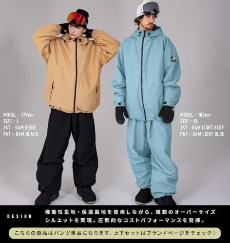 ＢＬＡＣＫ ＳＮＯＷ 佐藤大樹 スノボウェア メンズ パンツ スノーボードウェア ブラックスノー オーバーサイズ スノボ ワイドパンツ ワイド 太め po リゾート用品 ウェア(男性用) 