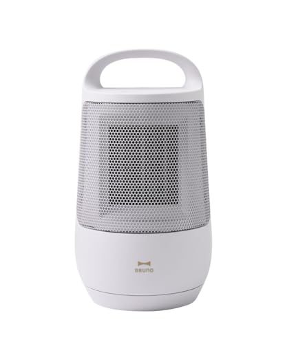 BRUNO ブルーノ ヒーター セラミックヒーター スイングセラミックファンヒーター 首振り 小型 コンパクト 省スペース ストーブ 暖房 自動オフ 転倒時自動停止 脱衣所 足元 リビング 寝室 一人暮らし ファンヒーター ライラックグレー HOE M 21 po