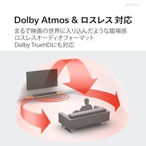 Denon デノン サウンドバー DHT S 218 K ブラック デュアルサブウーハー内蔵 立体音響技術Dolby Atmos ロスレスオーディオ対応 VGP テレビシアター大賞受賞 製品 po