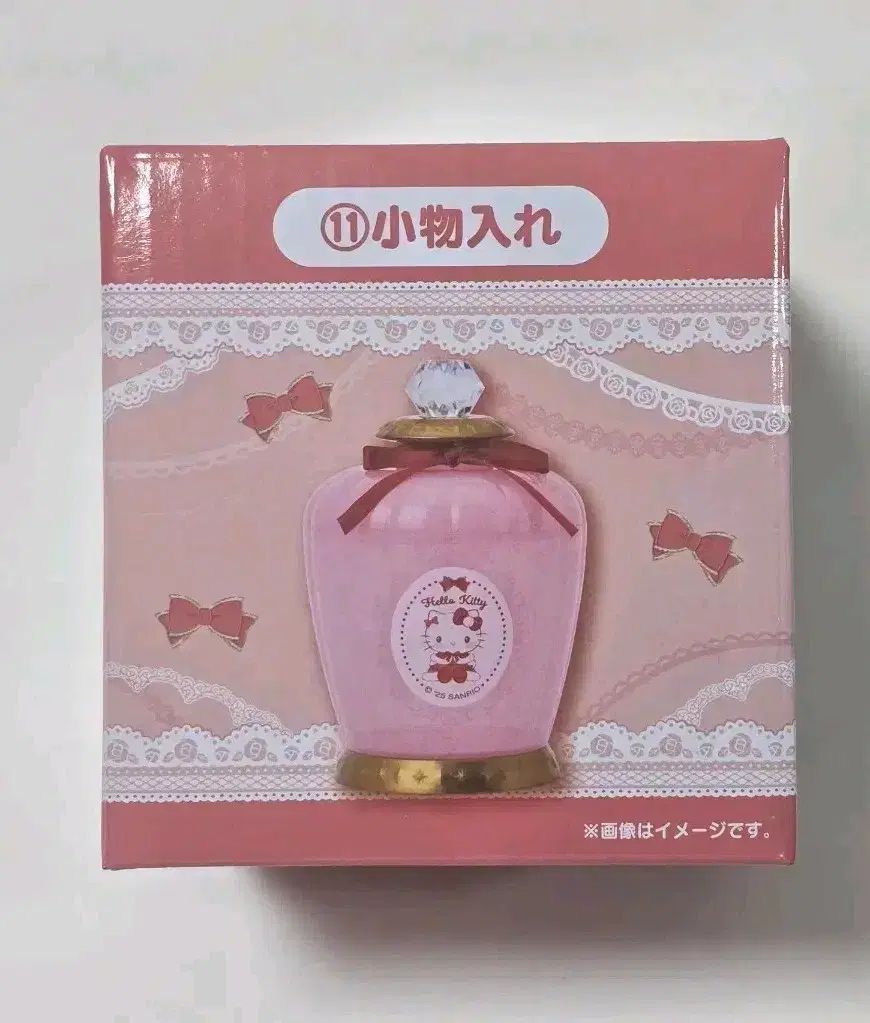 本 【名作揃い】 ほるぷ子ども図書館【めだかBコース】絵本セット 37冊