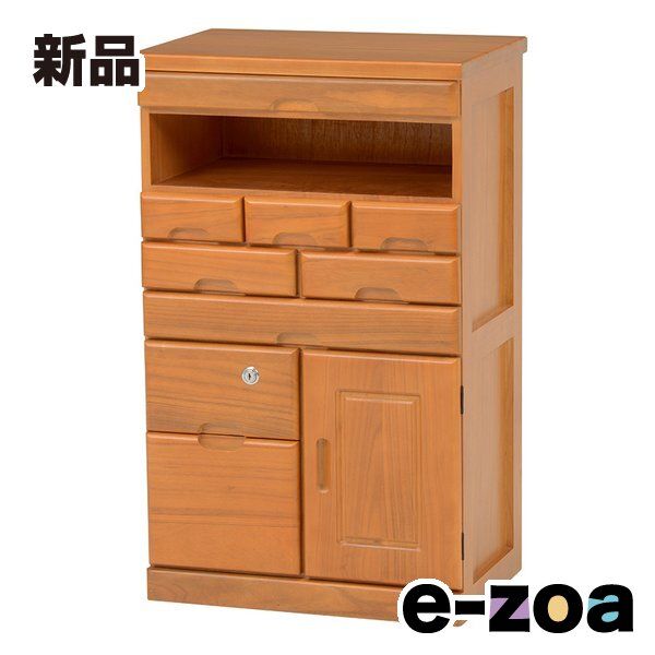 萩原 ハギハラ FAX台 キャビネット 台 鍵付き シンプル 幅48cm高さ78cm ナチュラル MFX-6230NA (2519002)