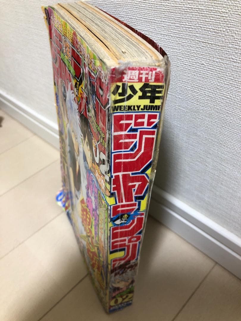 週刊少年ジャンプ 2004年2号 新連載 銀魂 空知英秋 巻頭カラー 【公式