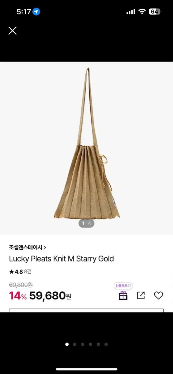 激安 送料込み フードプロセッサー＋ケース付オプションパーツセット1