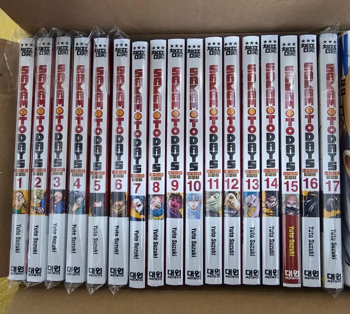 坂本デイズ 1-17巻 セット