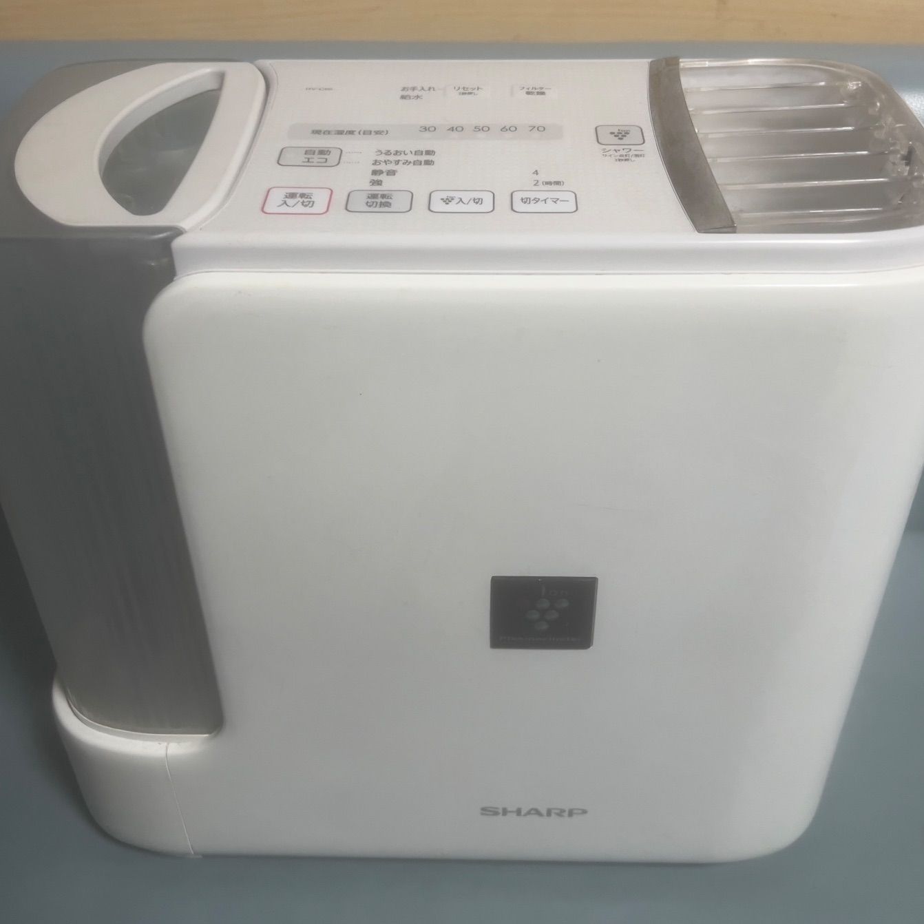 SHARP プラズマクラスター ハイブリッド式 加湿器 HV-C50-W - メルカリ