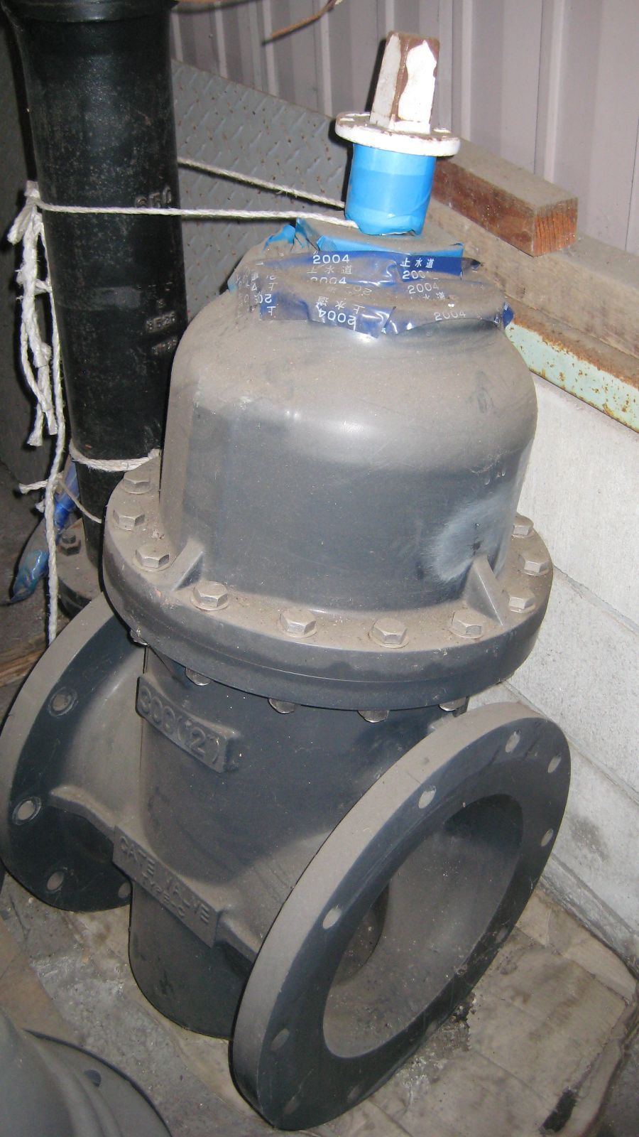 旭有機材 AV 農水用 ゲートバルブ Cタイプ 左開き 標準型 キャップ式 300 A 上水フランジ 通水はしておりません フランジ接続の為 フランジ部はボルトの跡があります