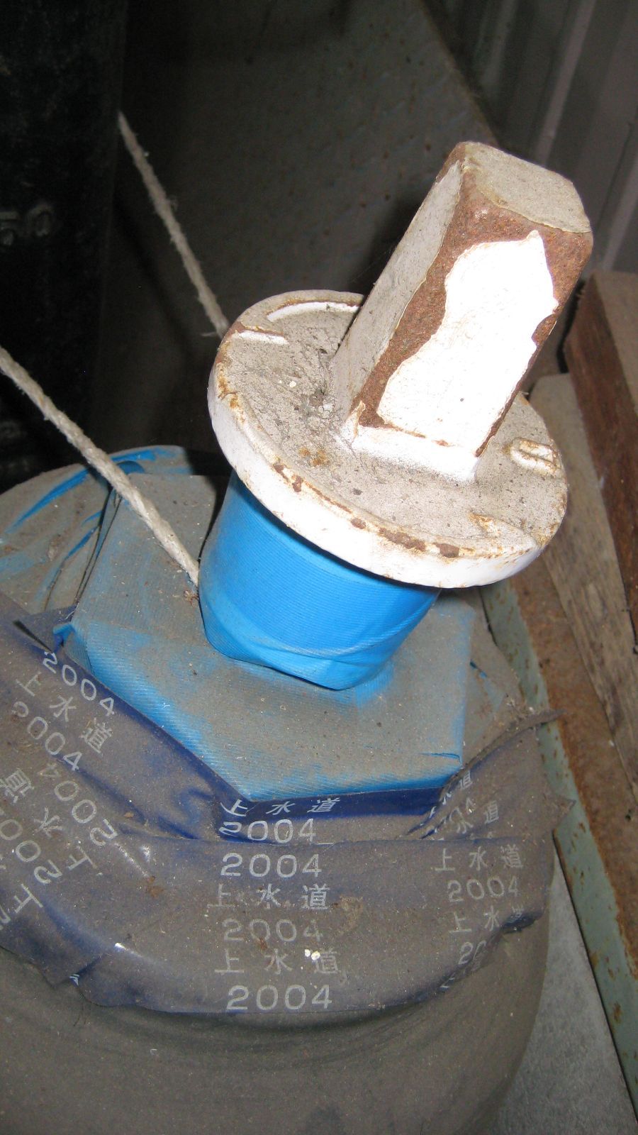 旭有機材 AV 農水用 ゲートバルブ Cタイプ 左開き 標準型 キャップ式 300 A 上水フランジ 通水はしておりません フランジ接続の為 フランジ部はボルトの跡があります