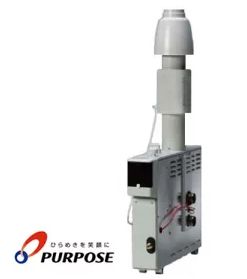 パーパス 浴室内CF風呂釜 GF A 100 C 左 LPG プロパンガス 箱には記載されていませんが品名 101