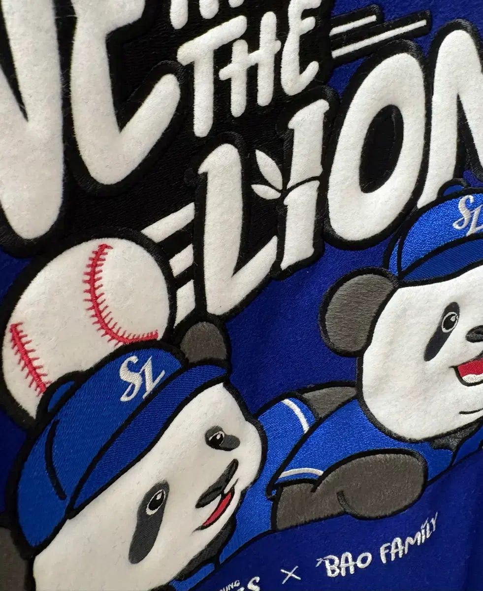 ライオンズ バオファミリー ヤジャム