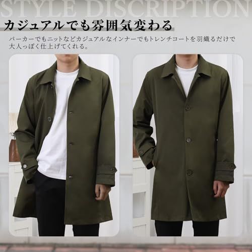 無地 シンプルpo