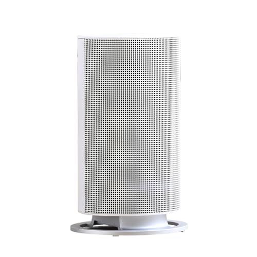 山善 ヒーター セラミックヒーター 小型 スリム 足元 左右首振り 温度センサー 温風3段階切替 1200 W 転倒オフスイッチ トイレ 脱衣所 ホワイト DSF MR 12 po