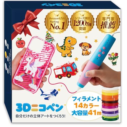 日本企画 3 Dペン 子供用 小学生 低温で安全設計 工作 6歳 7歳 8歳 初心者でも簡単 男の子 女の子 プレゼント フィラメント たっぷり41 m＆11種類の作品集 最軽量58 g 安心の1年保証 Dニコペン po