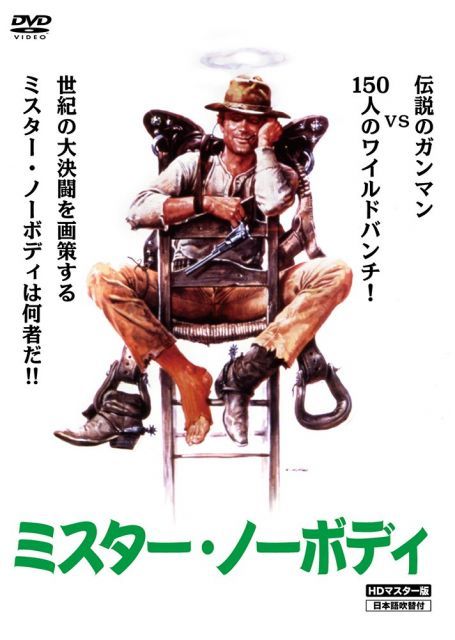 新品 BRIEFING MS CE LOGO TAPE PARKA ブラウンL