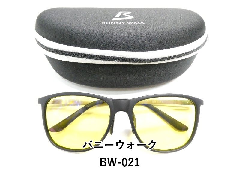 天然貴石 赤メノー 竹のアートパネル