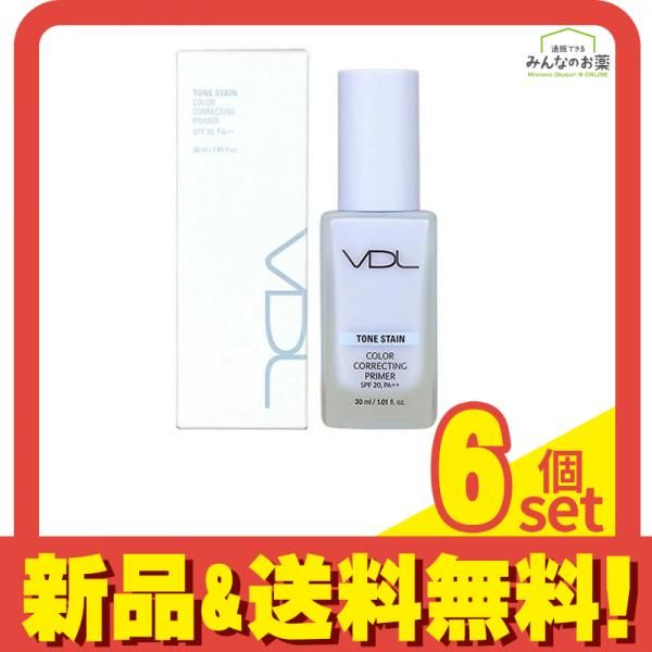 VDL トーン ステイン コレクティング プライマー 03 ペールブルー 30 g セット