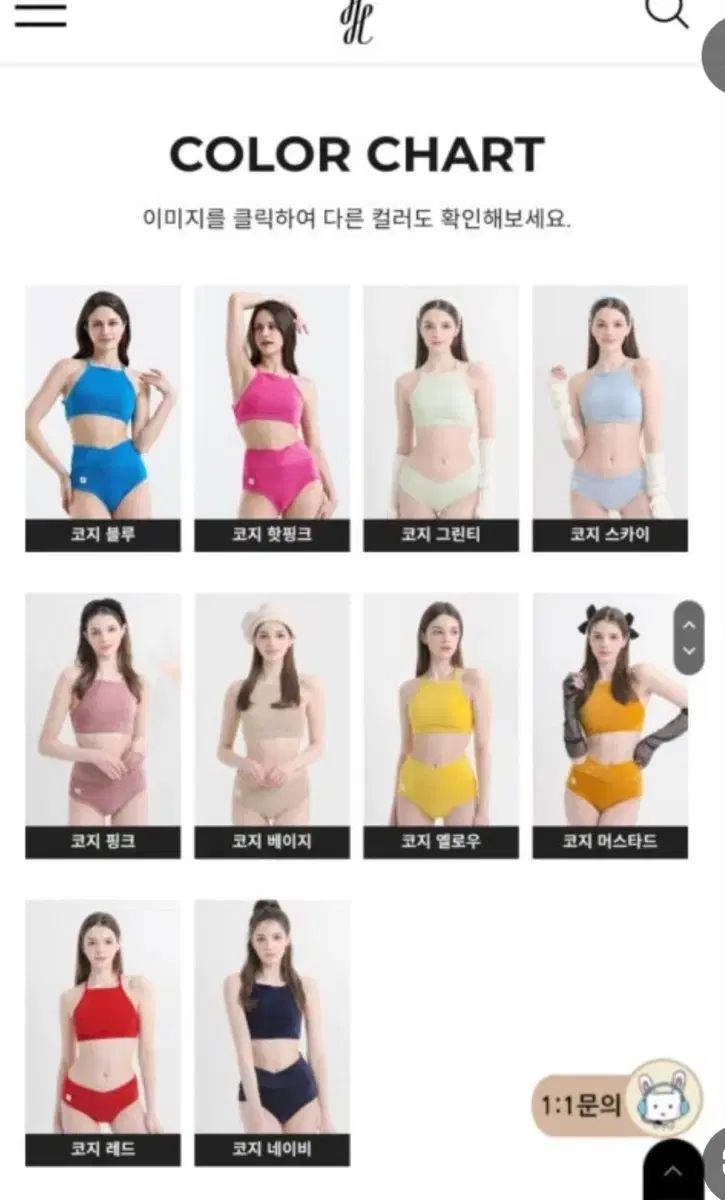 HOTなポールダンス ウェア デイリー バックレス トップス ルナ ハイ ショートパンツ コージー