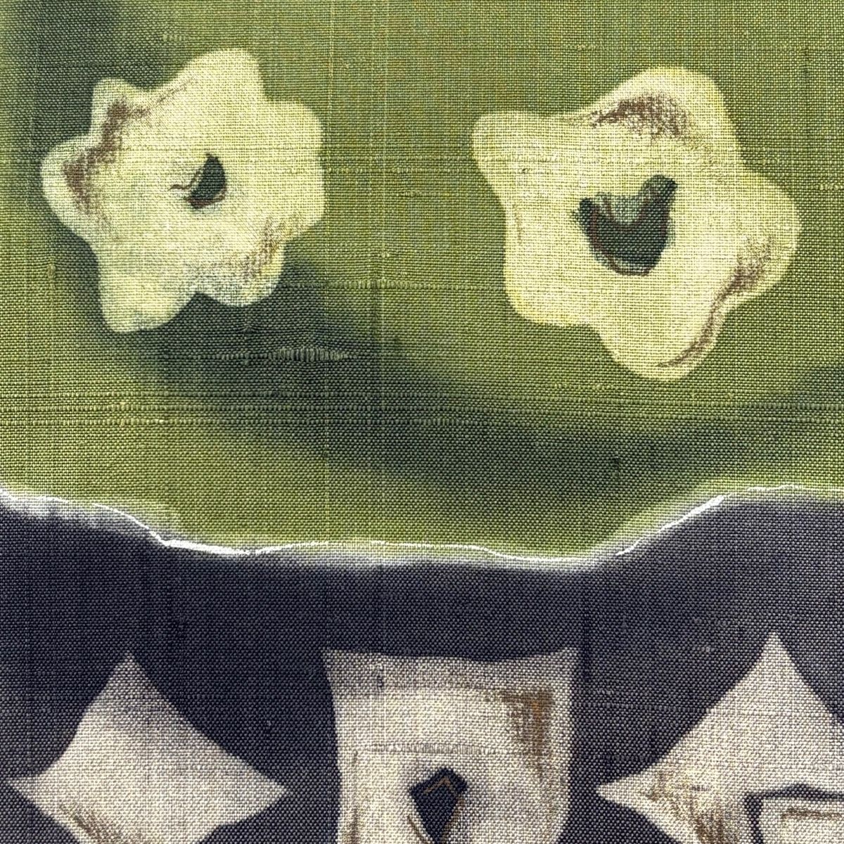 名古屋帯 しょうざん 落款 証紙 生紬 花 幾何学模様 ぼかし よもぎ色 正絹