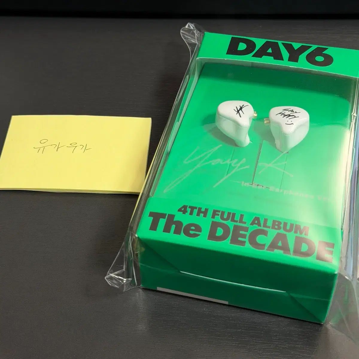 DAY6 The DECADE インイヤーイヤホン ヨンケイ 未開封 - メルカリ