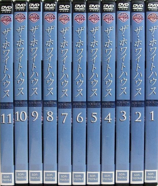 中古】ザ・ホワイトハウス フォース・シーズン レンタルアップ品 全11