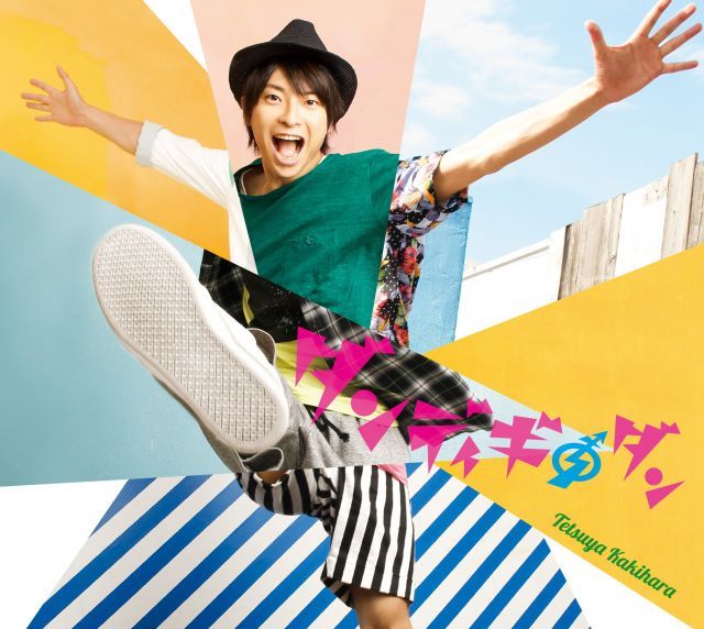 ネイト・ジョルジオ作】オリジナル原画一点物「瑞龍寺」 #ネイト