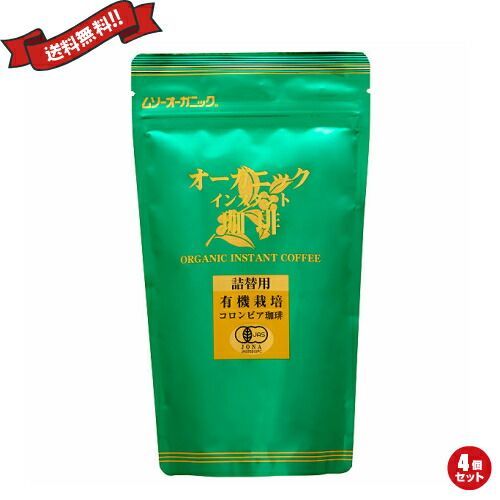 27cm 未来ロボ ダルタニアス 限定88体ブラックバーション ソフビ